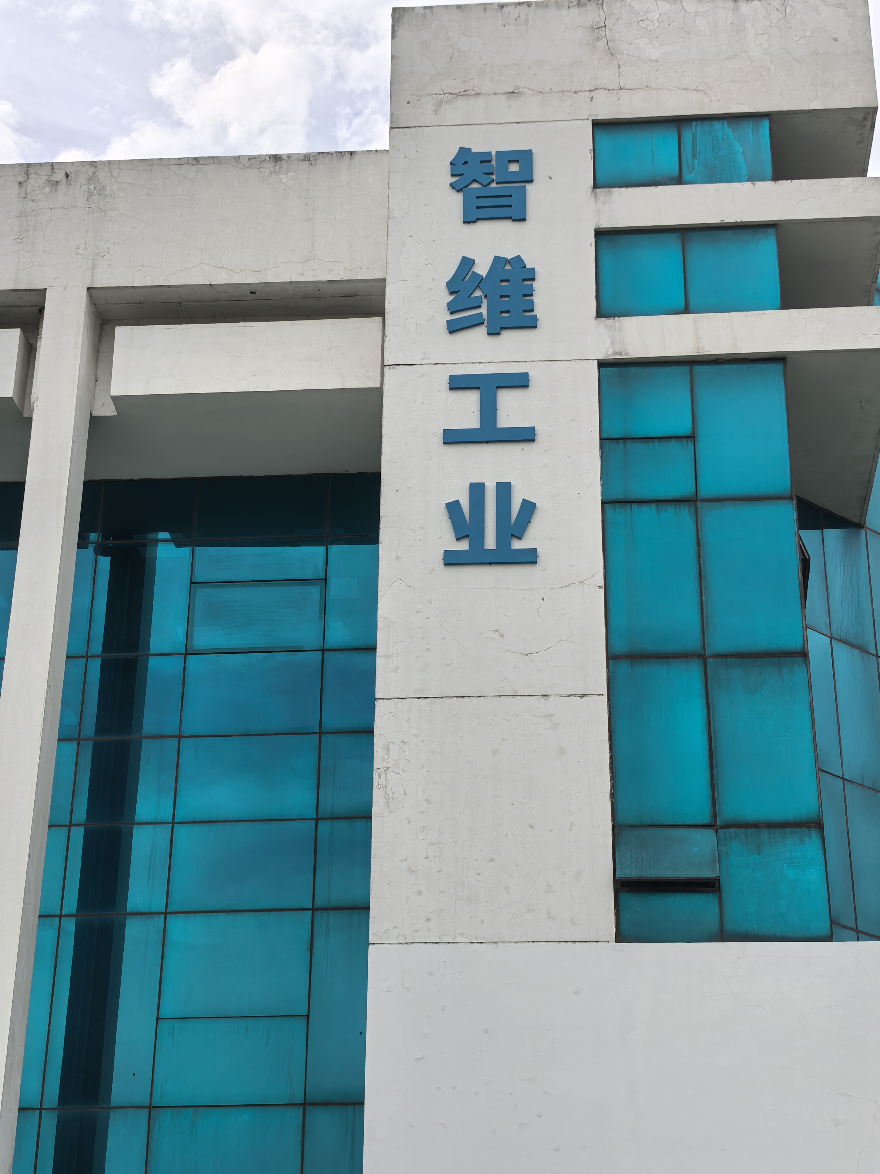 南京非标自动化设计